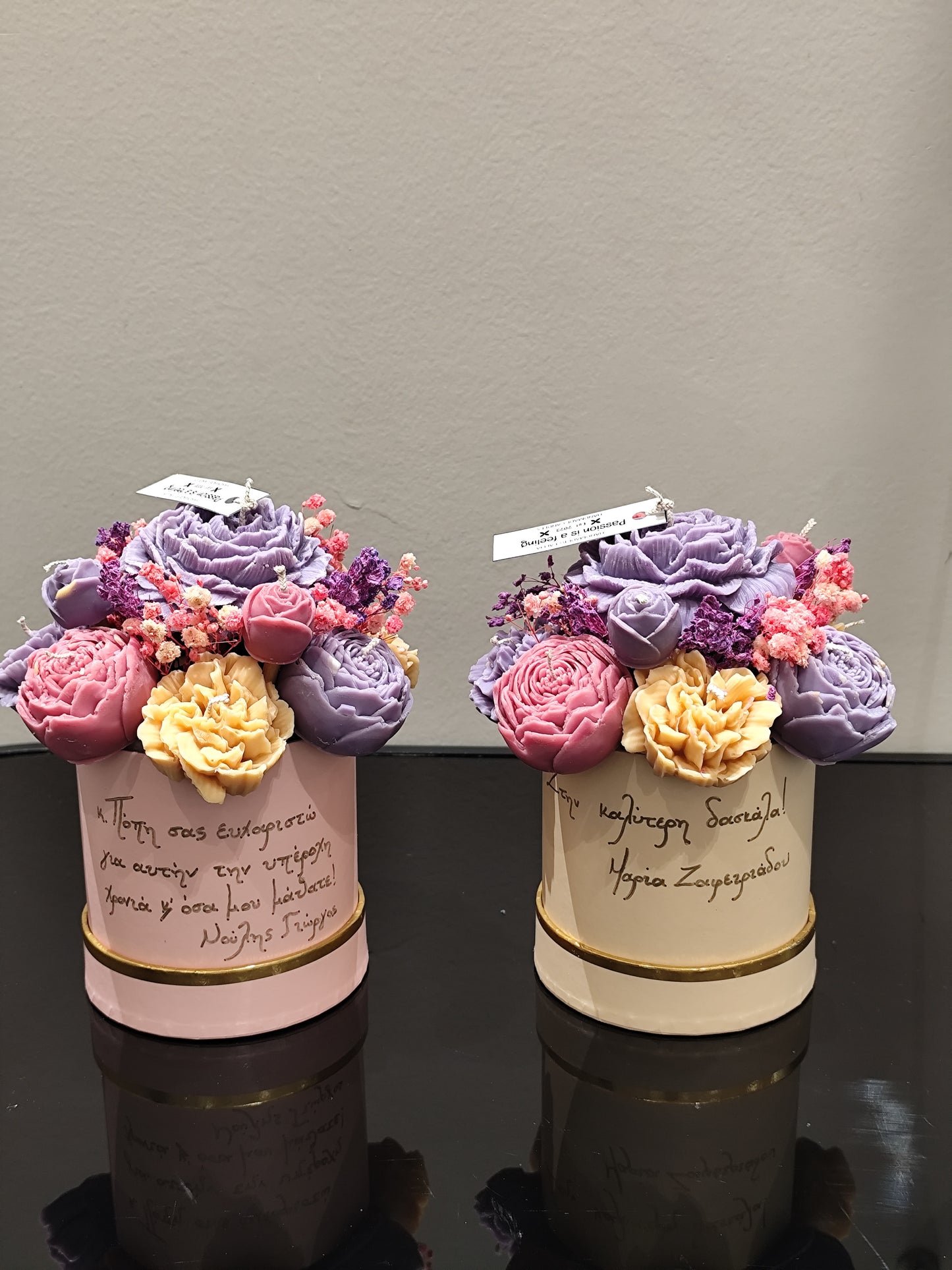 Mπουκέτο απο κερί