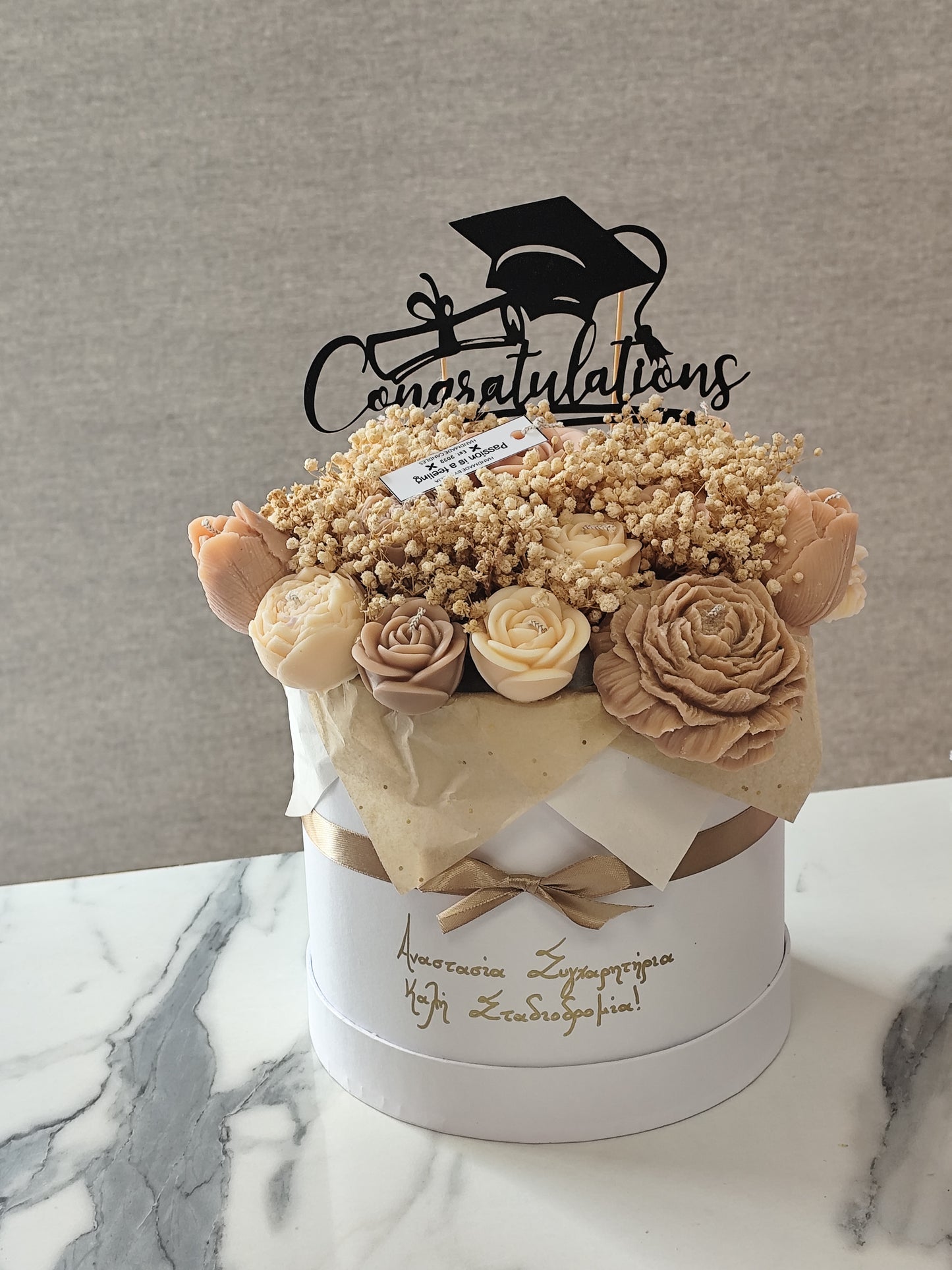 Κέρινο μπουκέτο