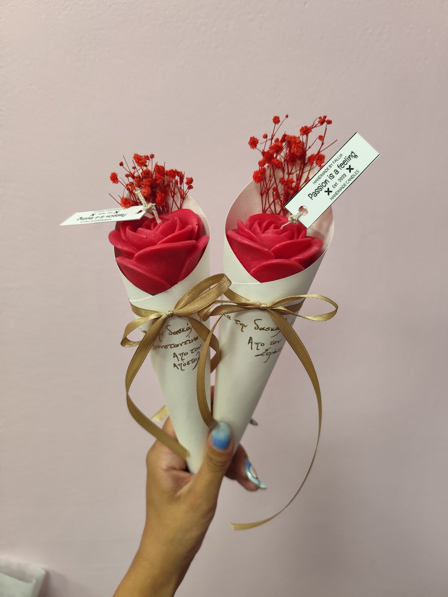 Rose or Heart