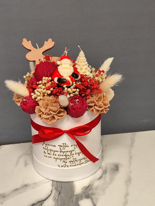 Χριστουγεννιάτικο μπουκέτο 1