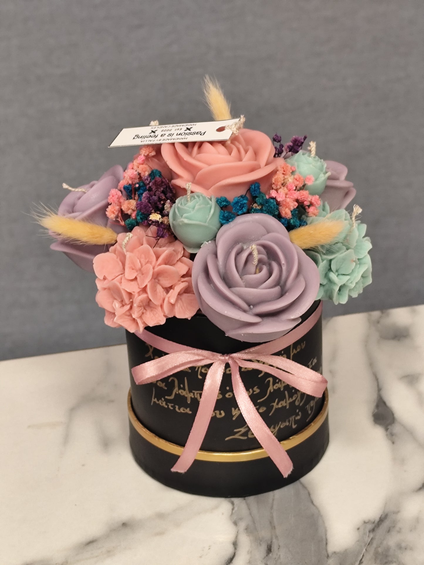 Μπουκέτο Κεριών