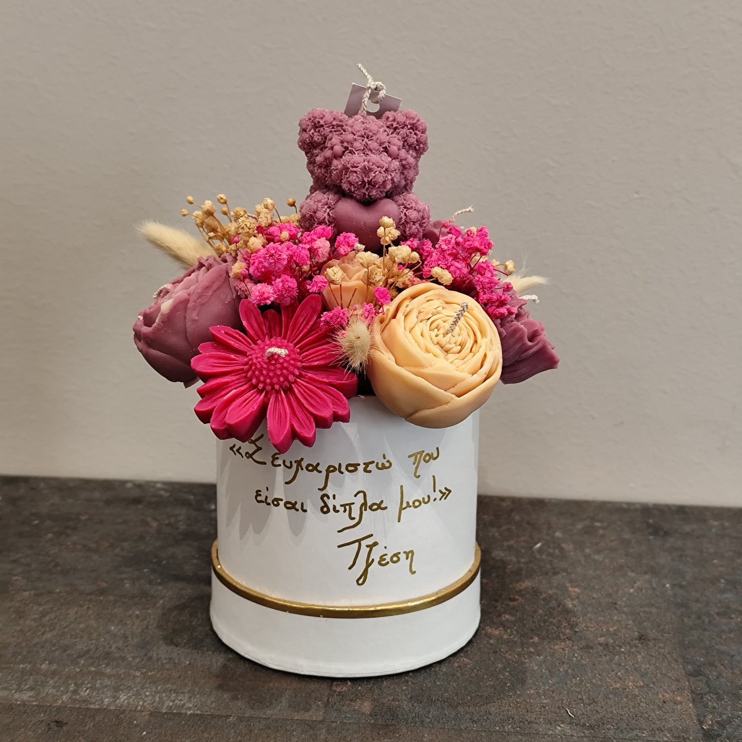 Κέρινο μπουκέτο μικρό αρκουδάκι