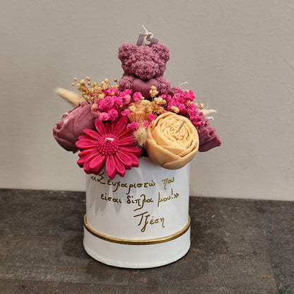 Κέρινο μπουκέτο μικρό αρκουδάκι