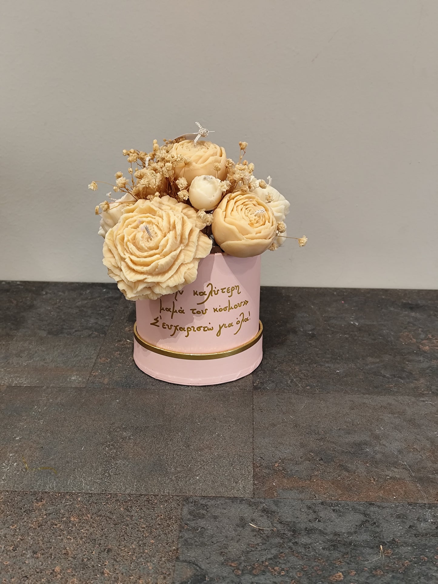 Μπουκέτο κεριών