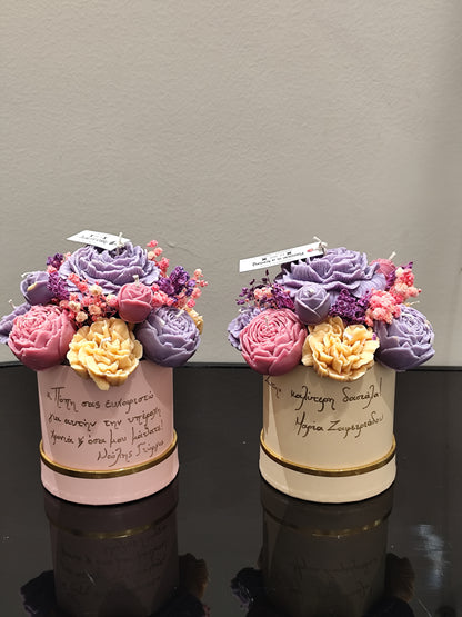 Mπουκέτο απο κερί