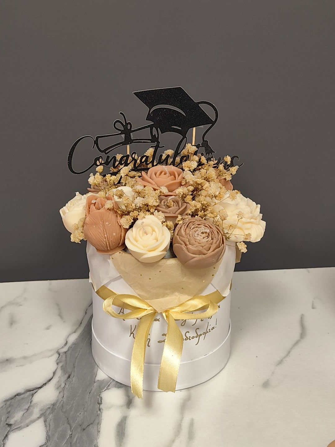 Κέρινο μπουκέτο