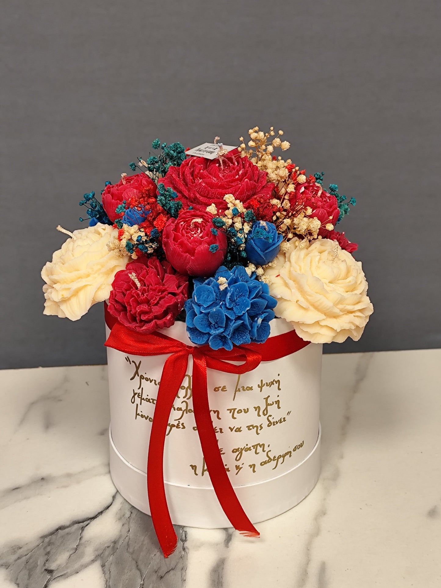 Μπουκέτο κεριών