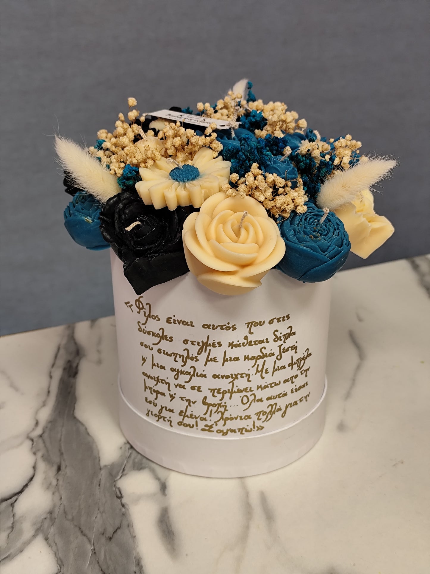 Μπουκέτο απο κερί