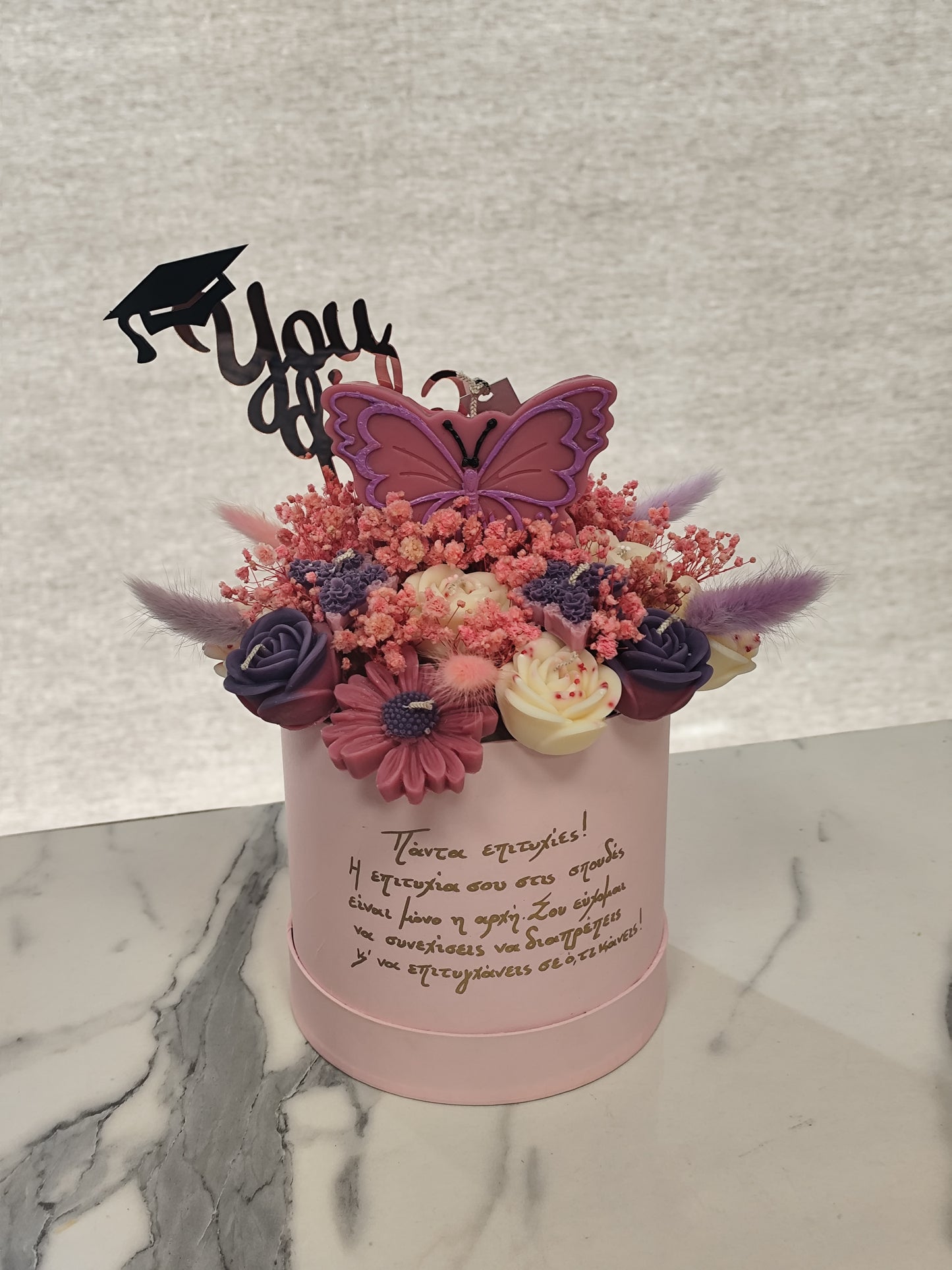 Μπουκέτο κεριών Βutterfly