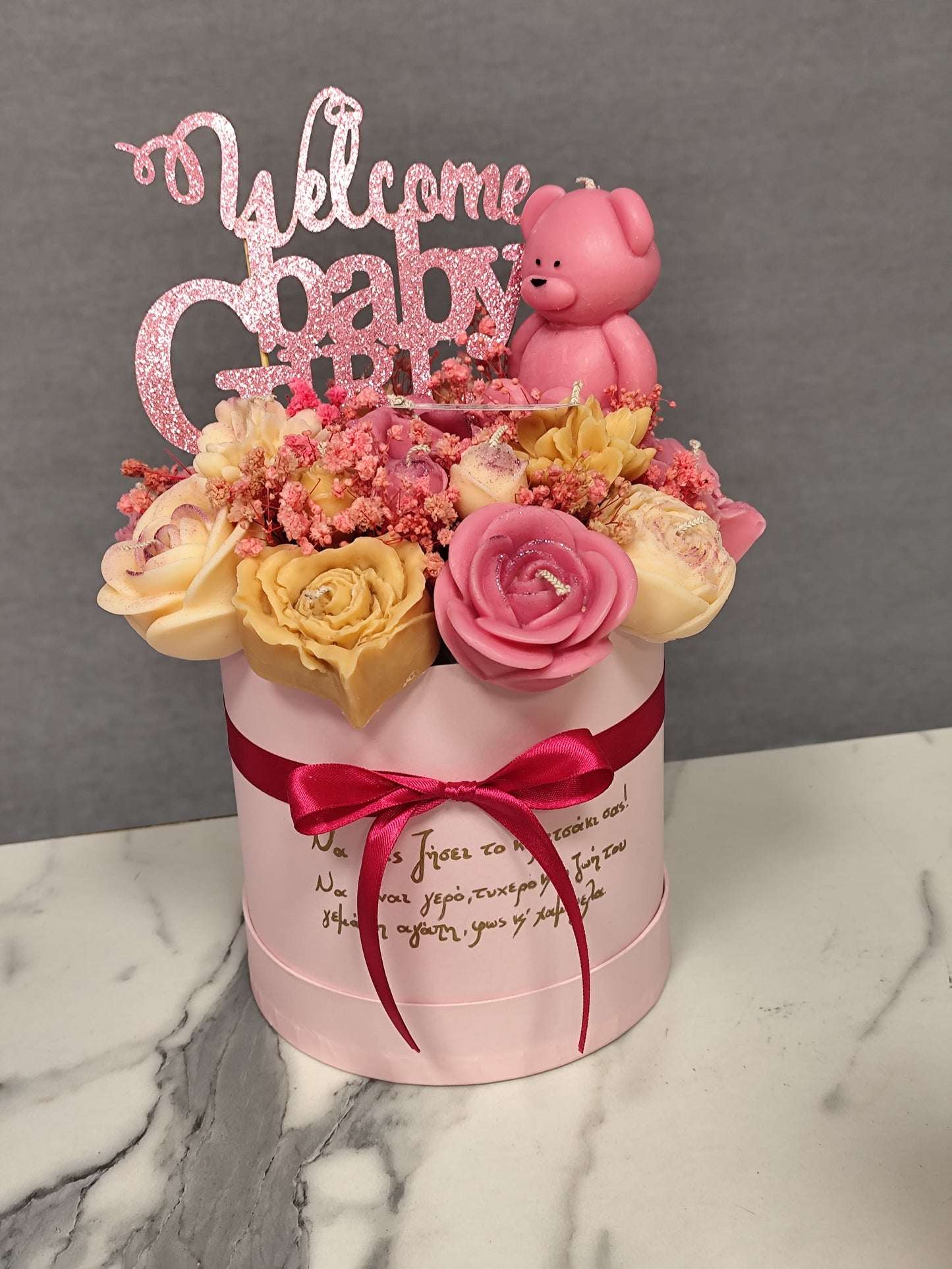 Μπουκέτο κεριών - baby boy / girl