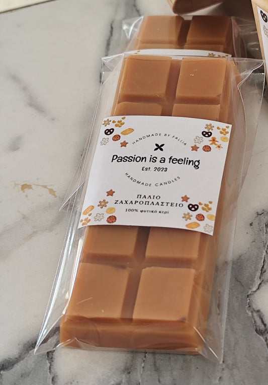 wax bar παλιό ζαχαροπλαστείο