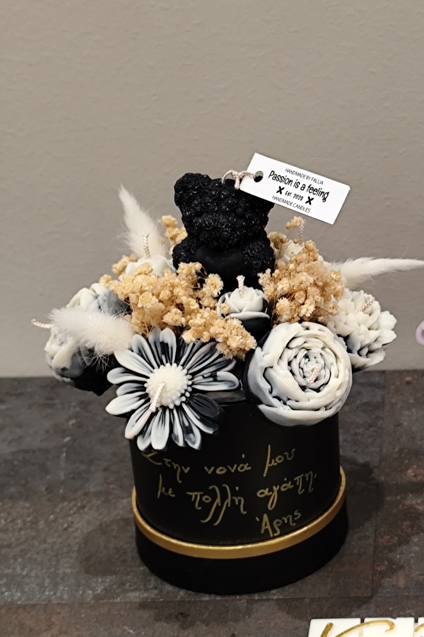 Κέρινο μπουκέτο μικρό αρκουδάκι