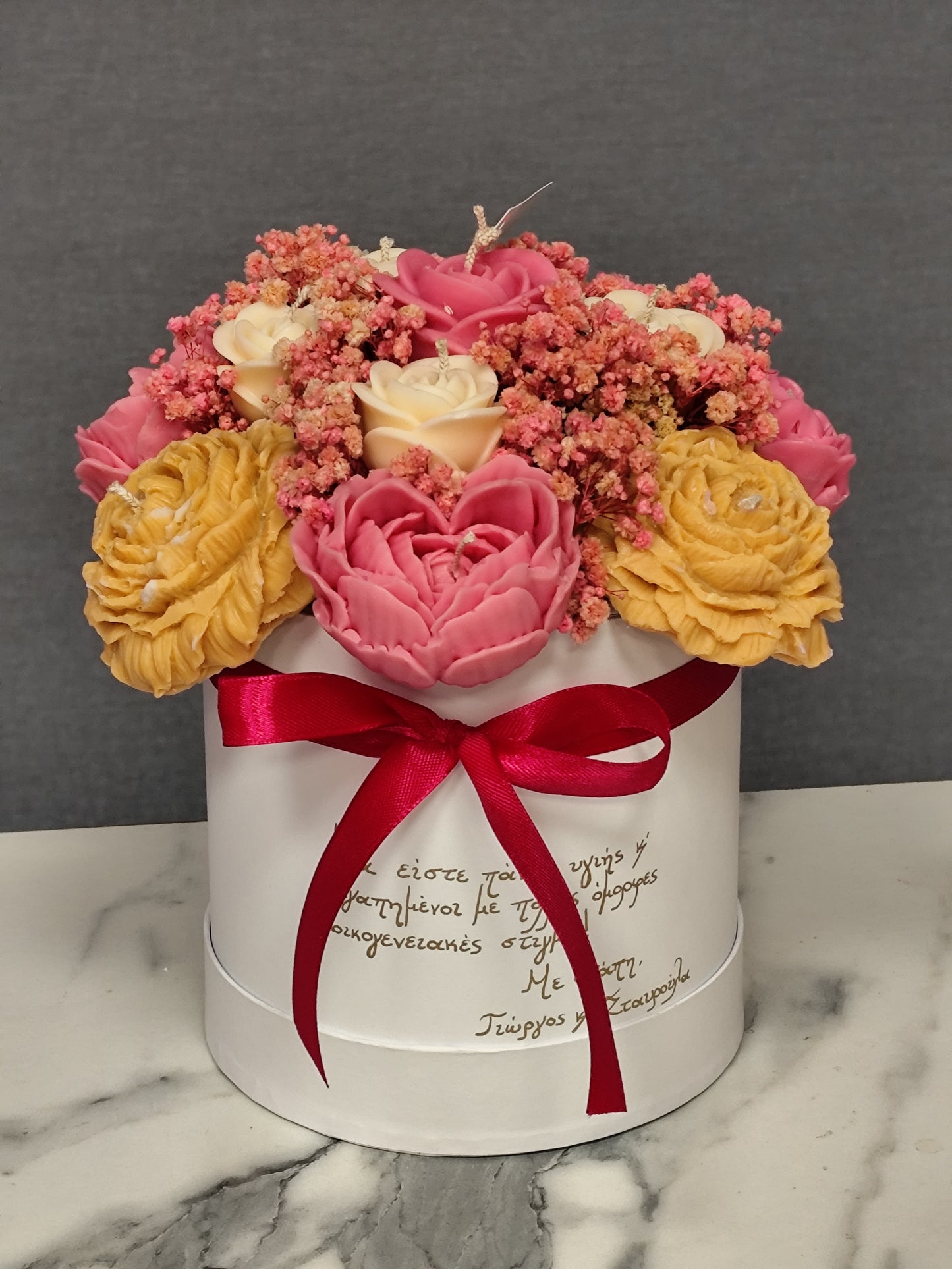 Κέρινο μπουκέτο