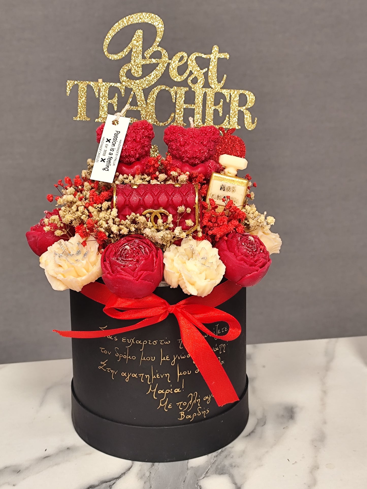 Μπουκέτο κεριών