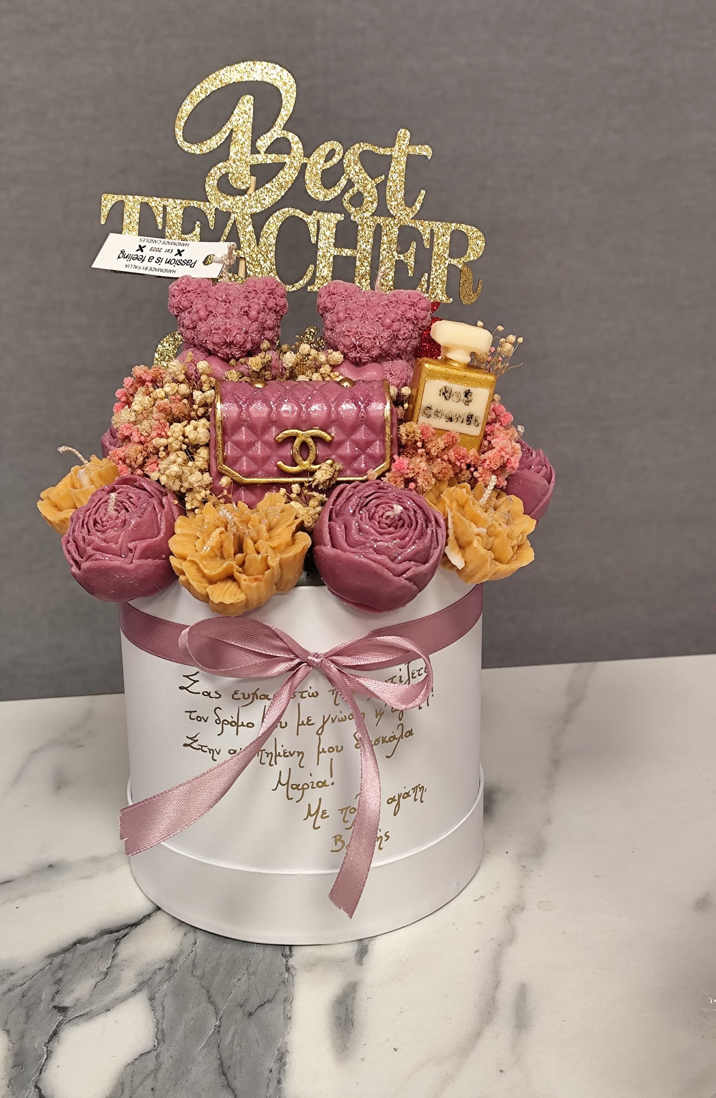 Μπουκέτο κεριών