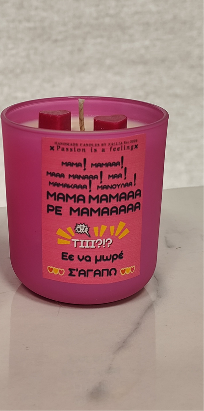 Ποτήρι Mom