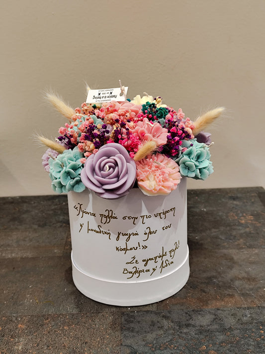 Μπουκέτο Κεριών