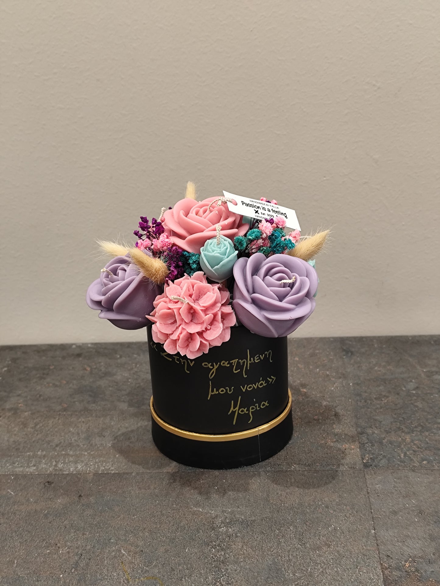 Μπουκέτο Κεριών