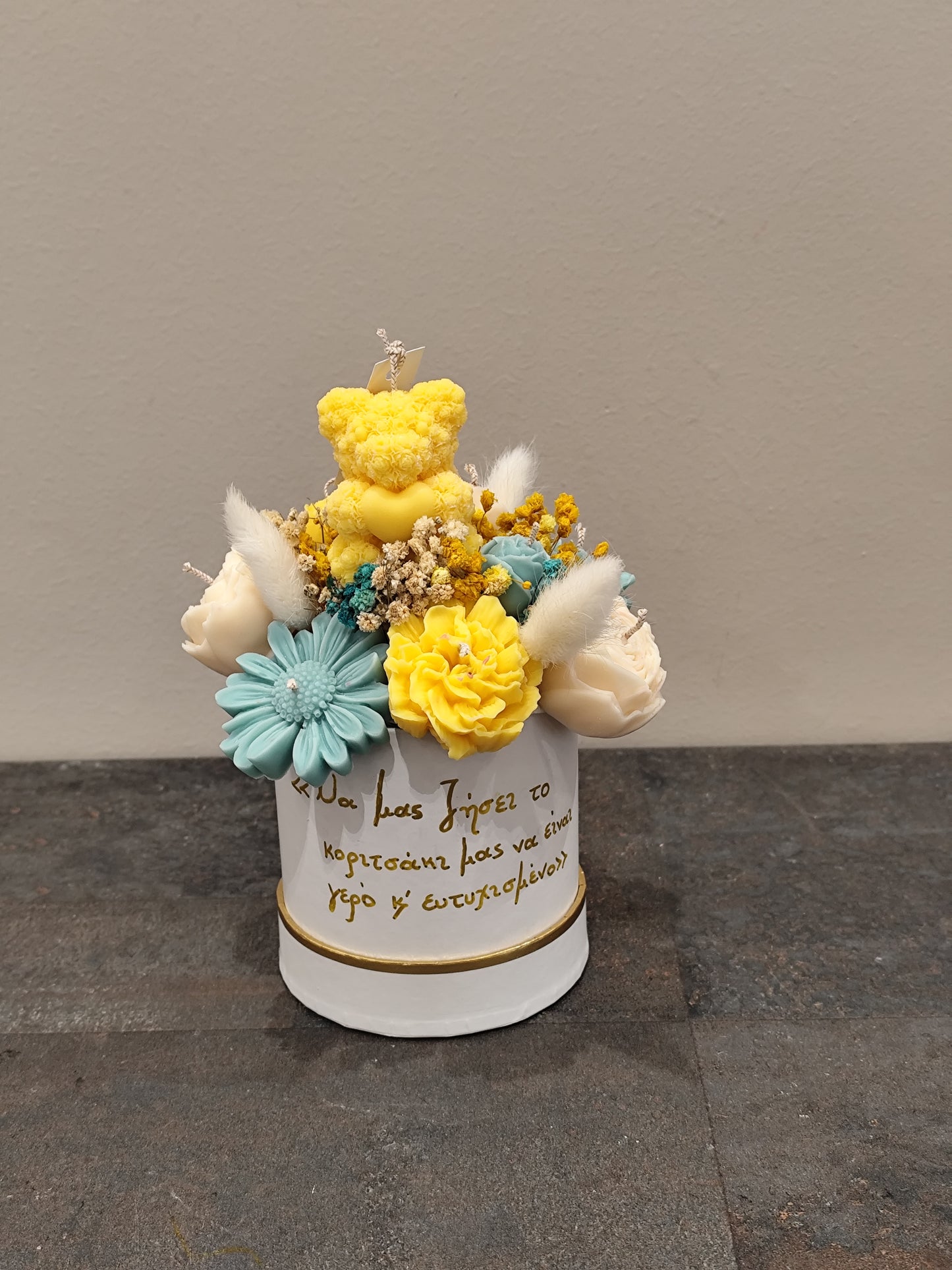 Κέρινο μπουκέτο μικρό αρκουδάκι