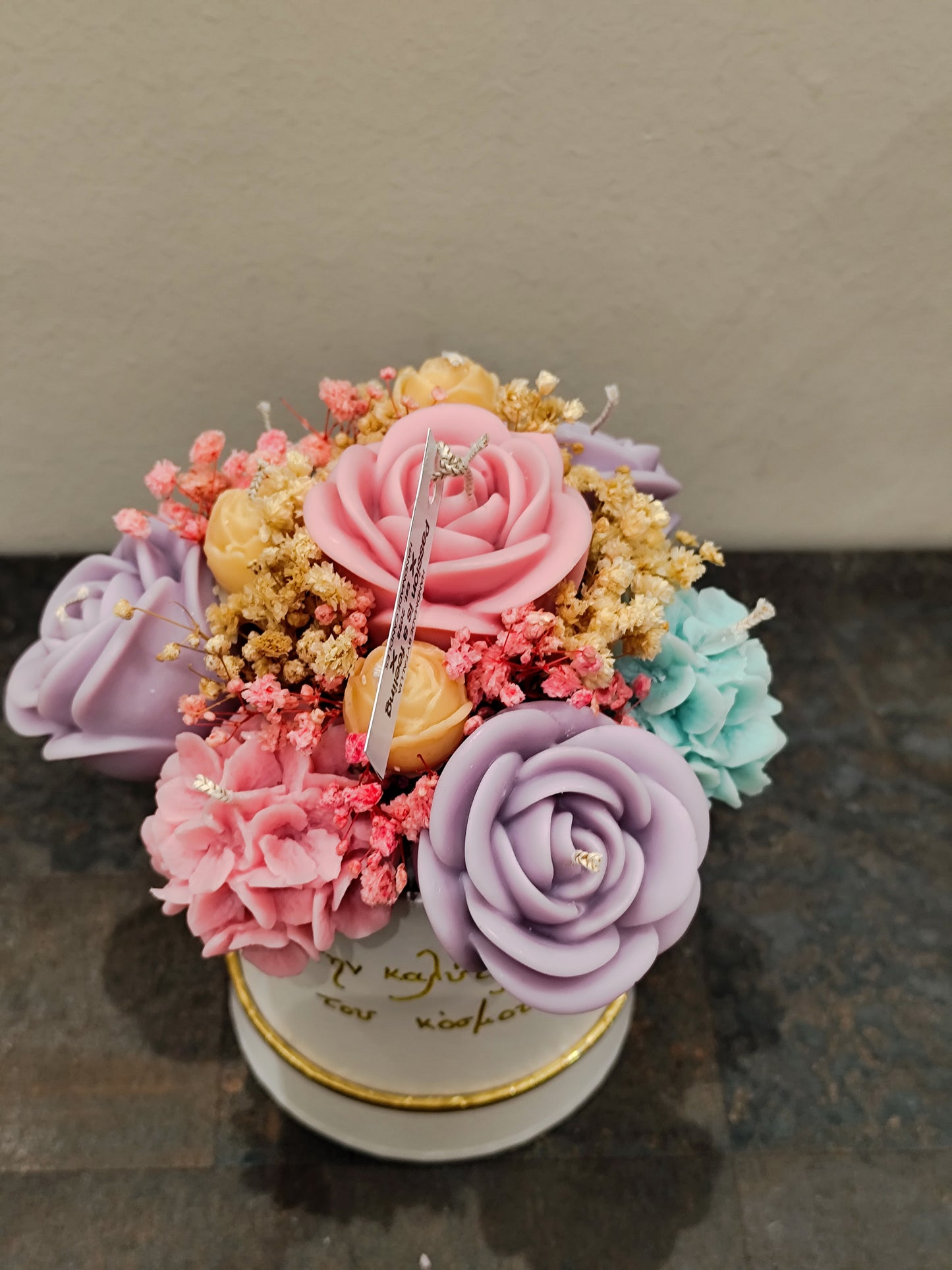 Μπουκέτο κεριών