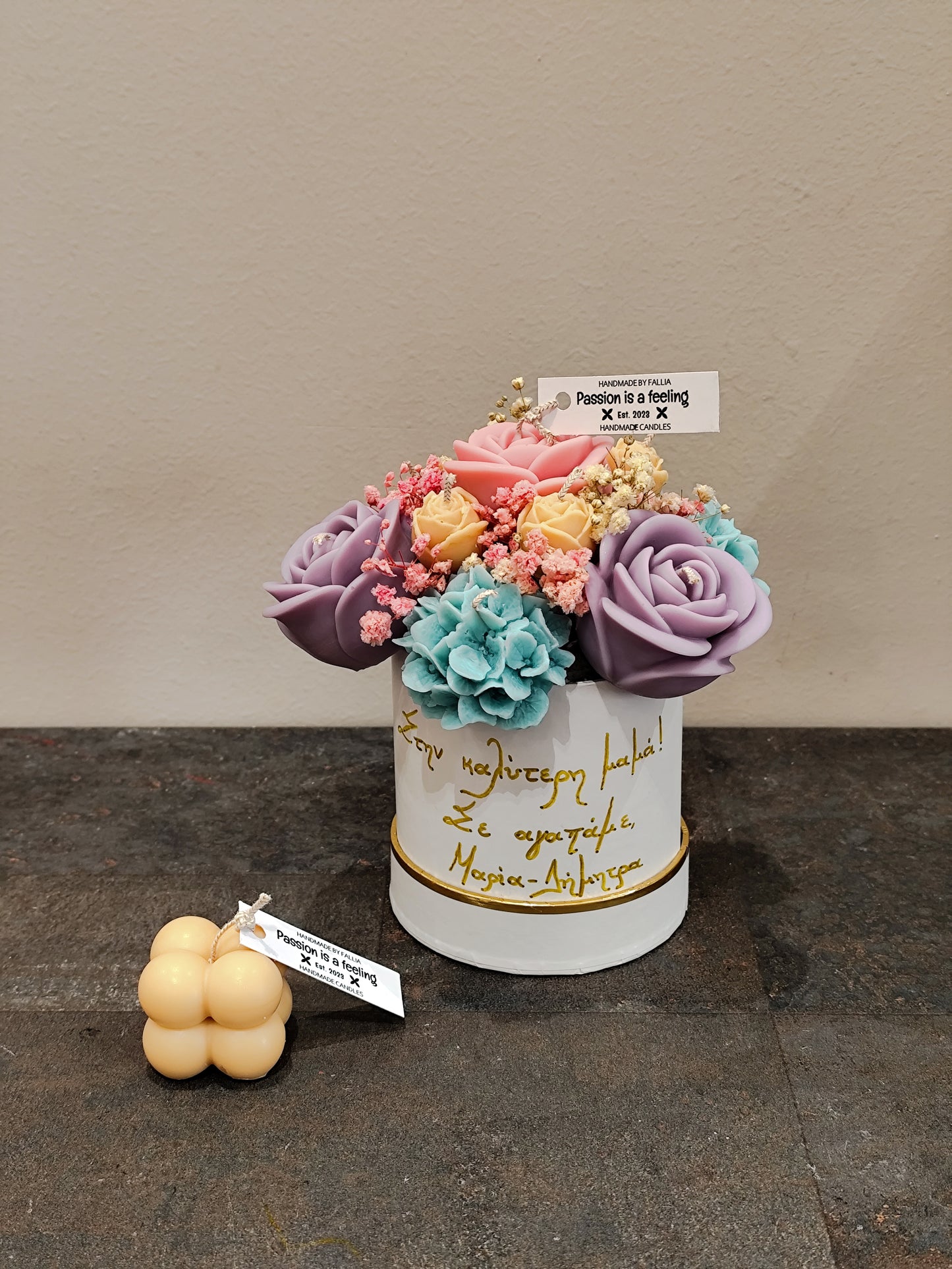 Μπουκέτο κεριών