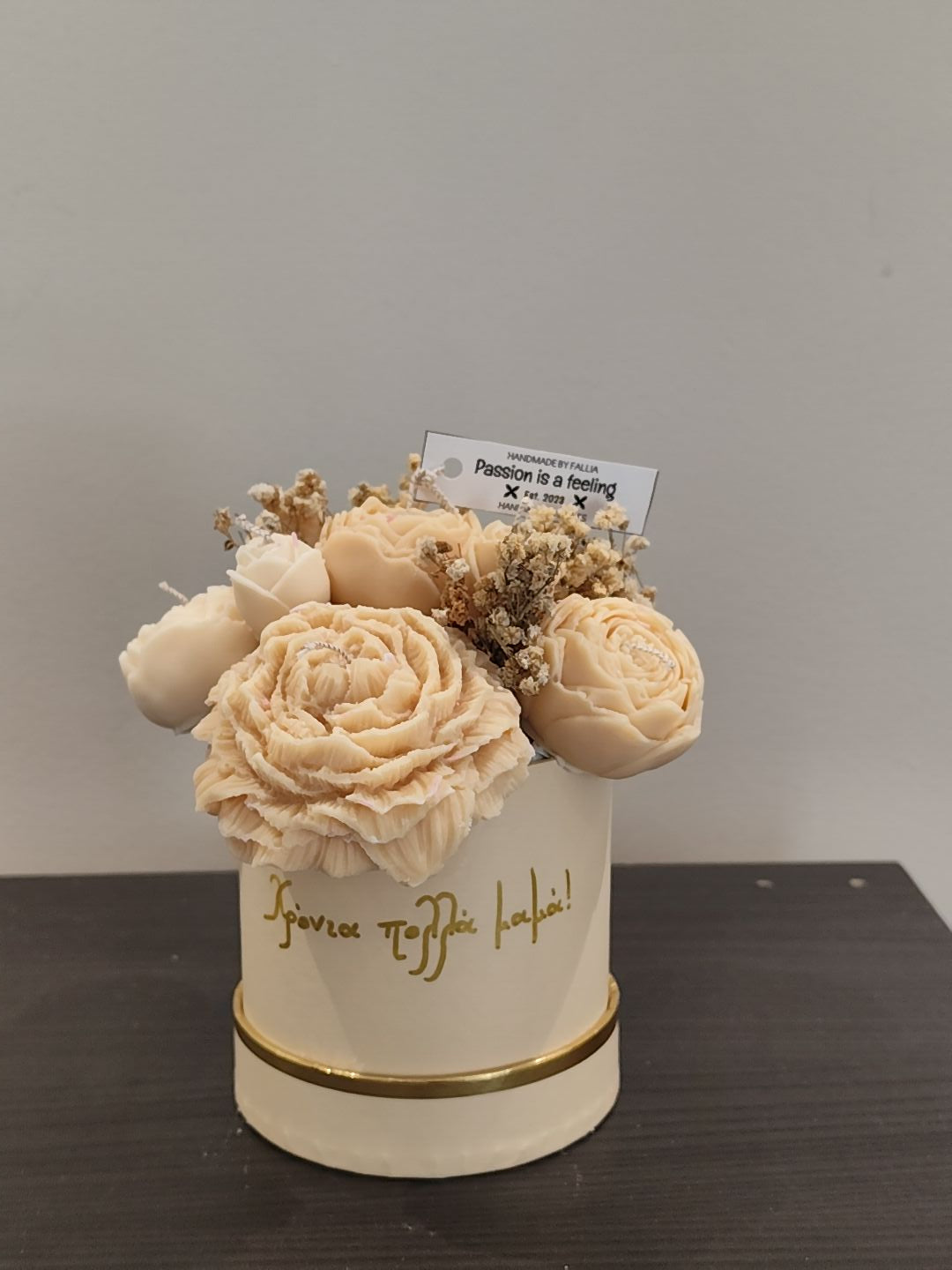 Μπουκέτο κεριών