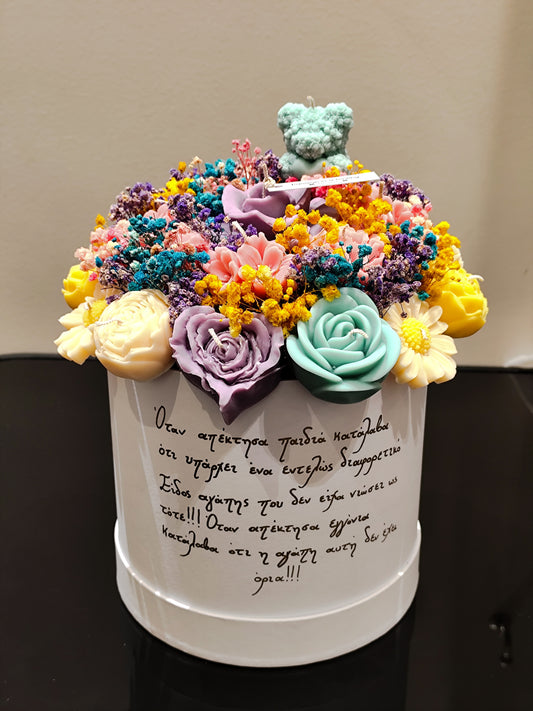 Μπουκέτο κεριών