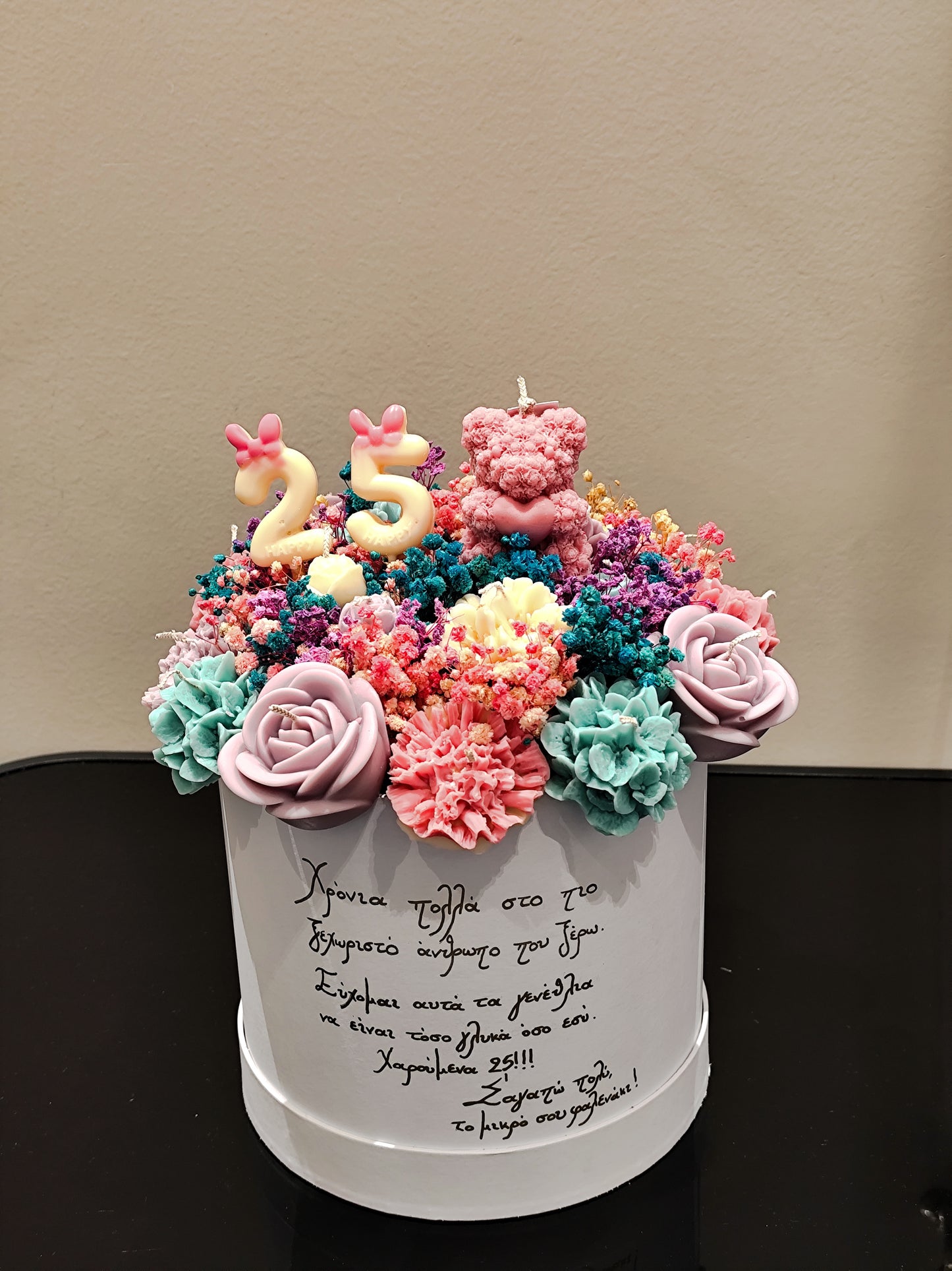 Κέρινο μπουκέτο