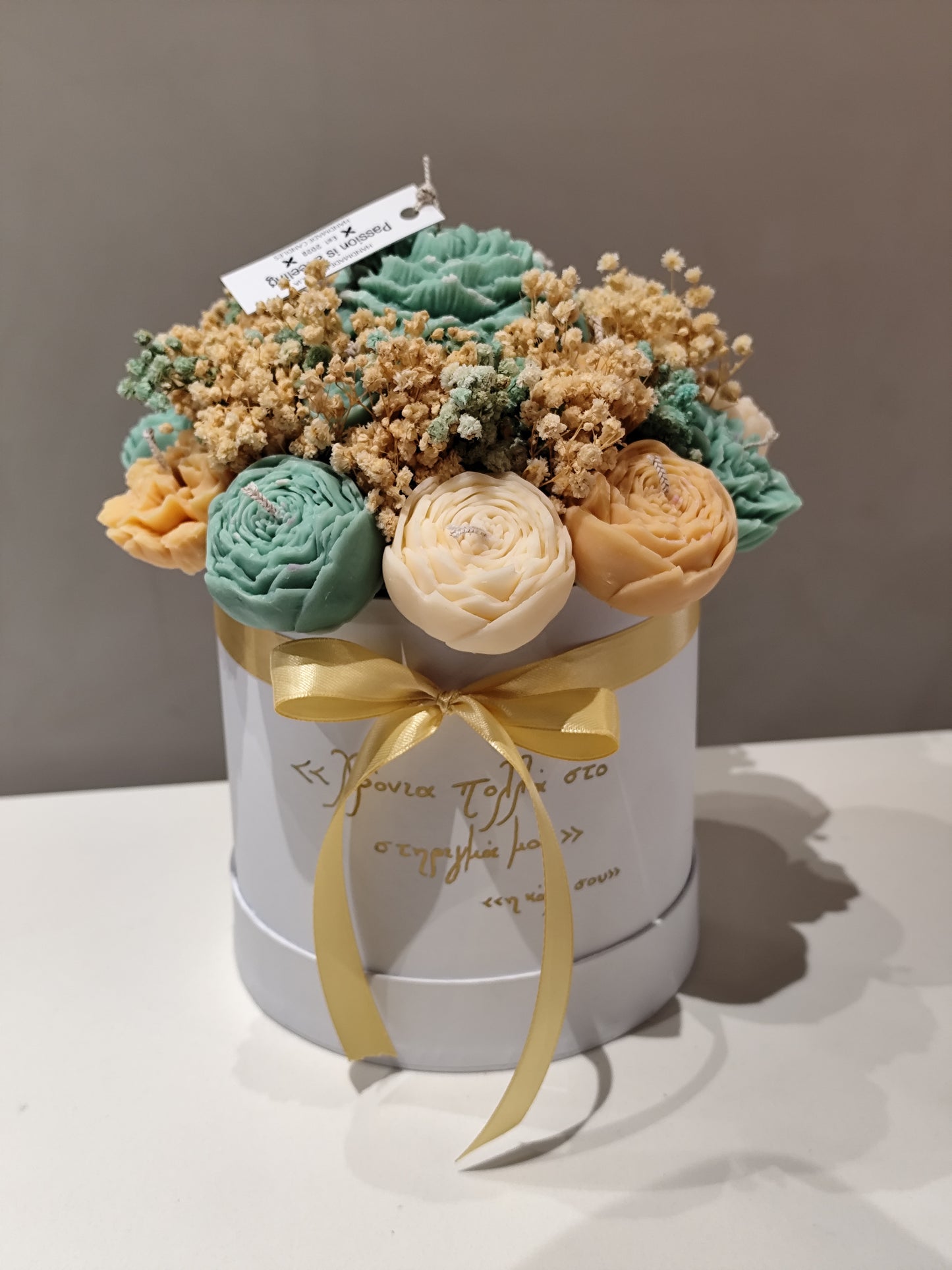 Mπουκέτο απο κερί