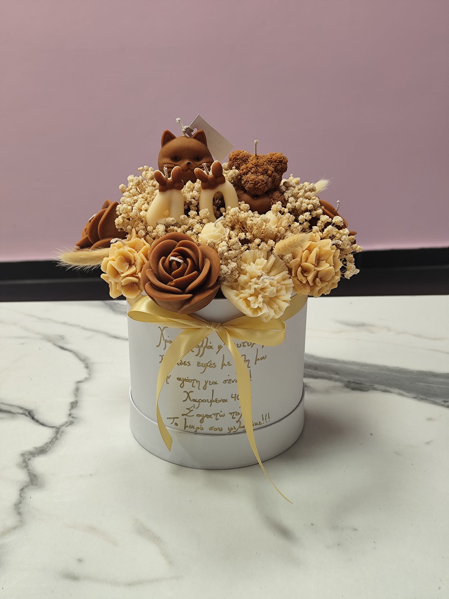 Μπουκέτο γατούλα αρκουδάκι