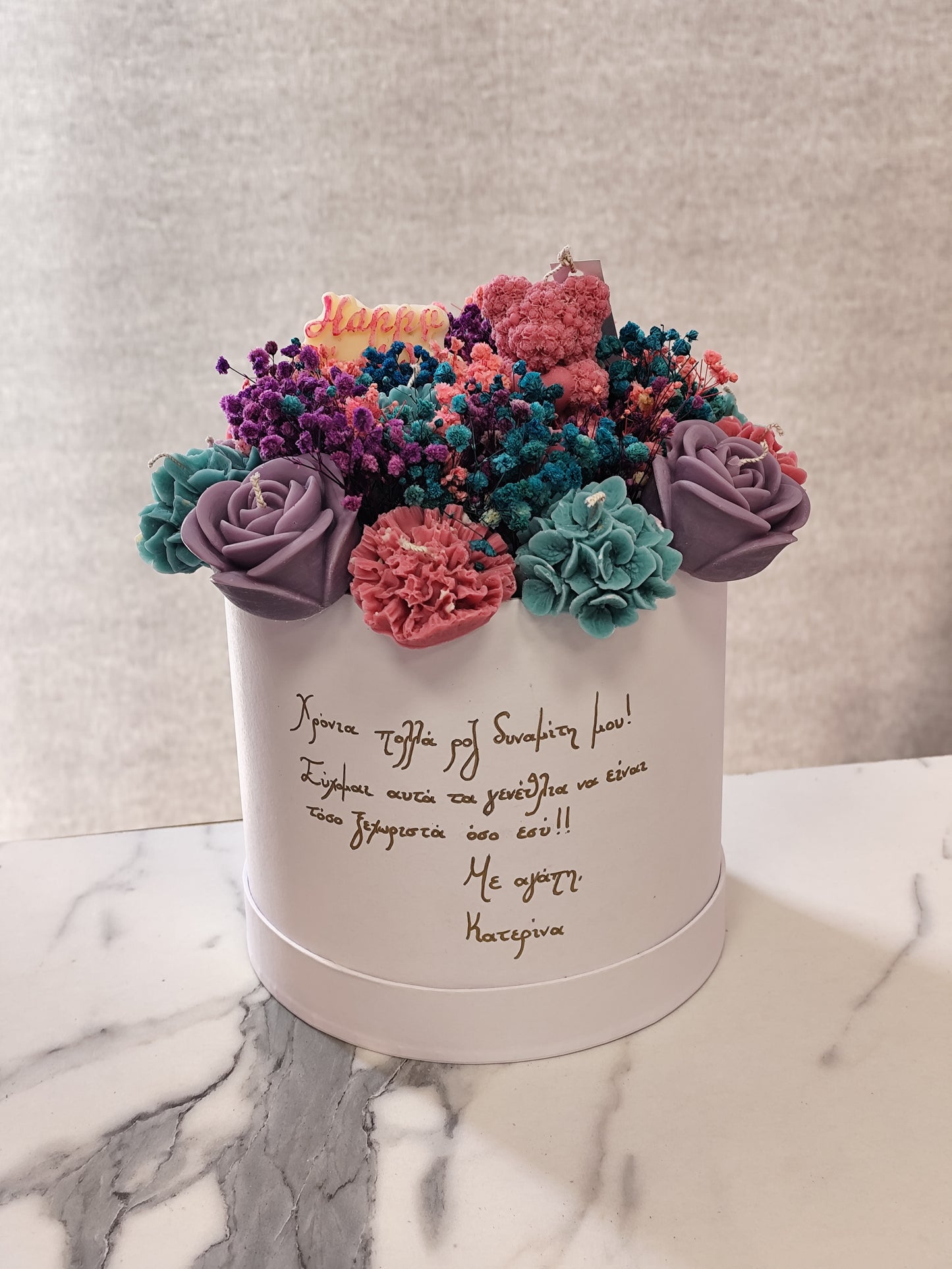 Κέρινο μπουκέτο