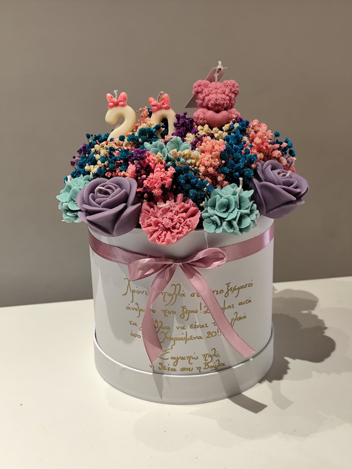 Κέρινο μπουκέτο