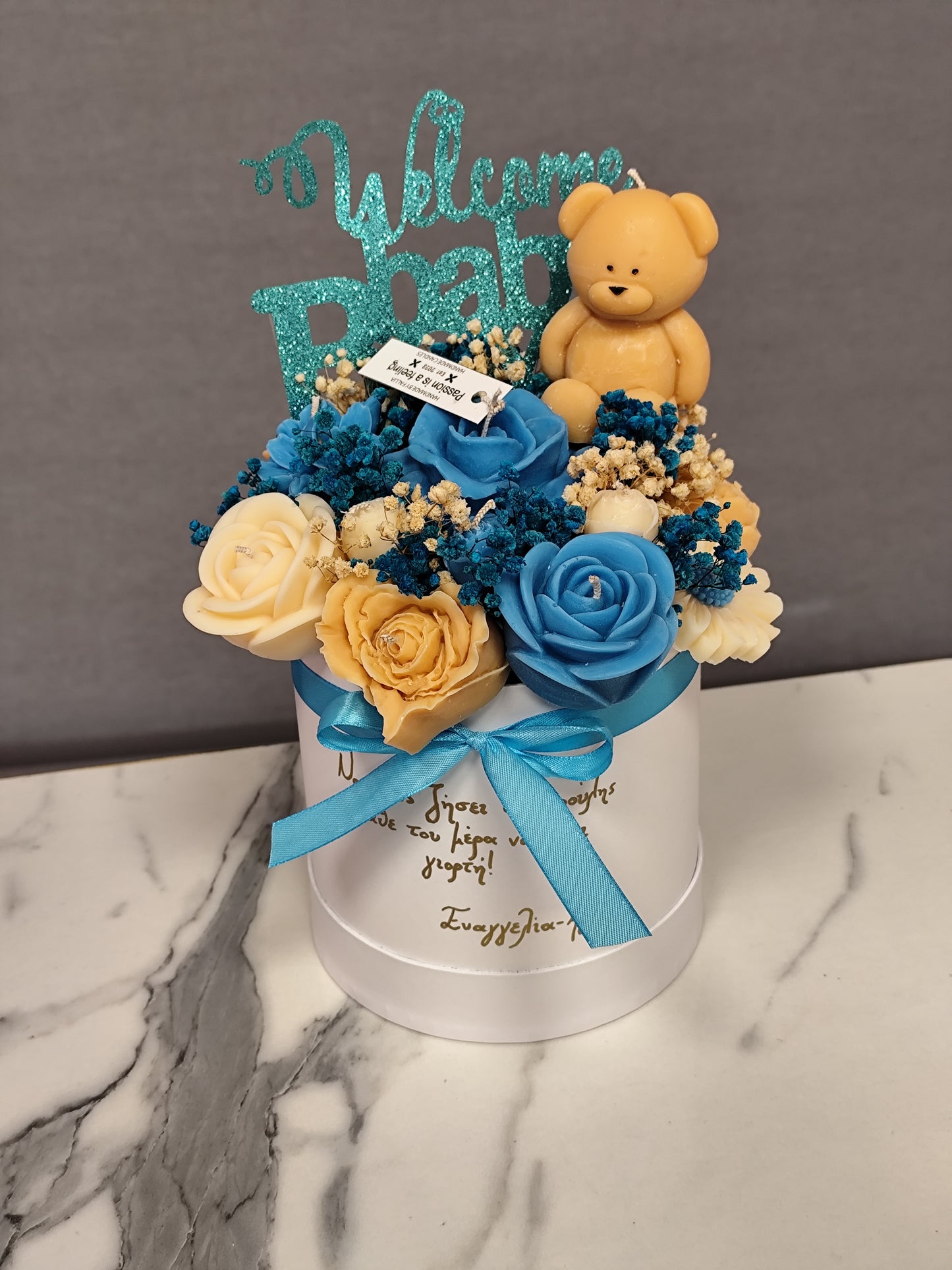 Μπουκέτο κεριών - baby boy / girl