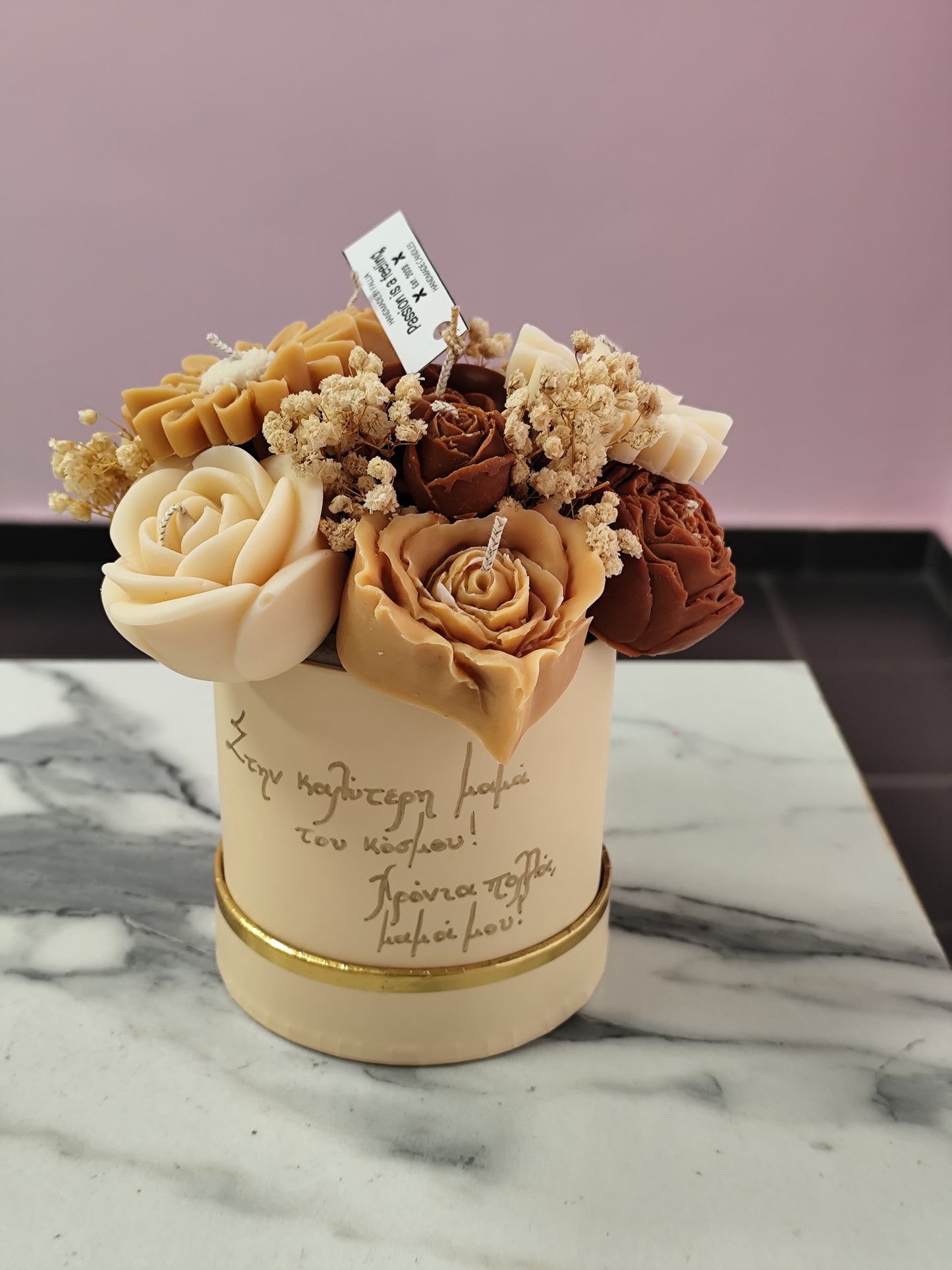 Μπουκέτο απο κερί