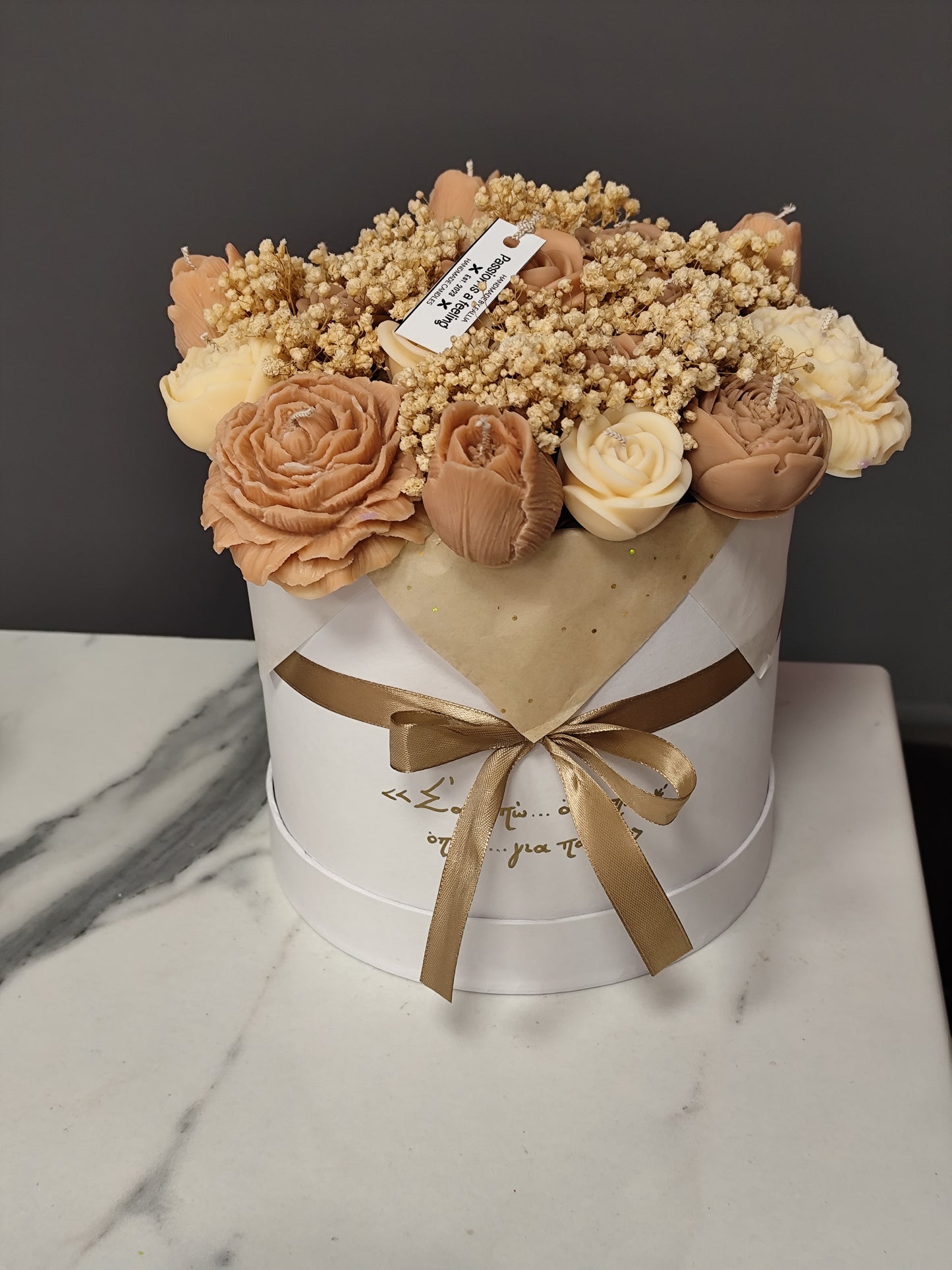 Κέρινο μπουκέτο